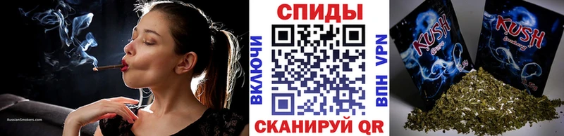 БУТИРАТ Butirat  Пионерский 