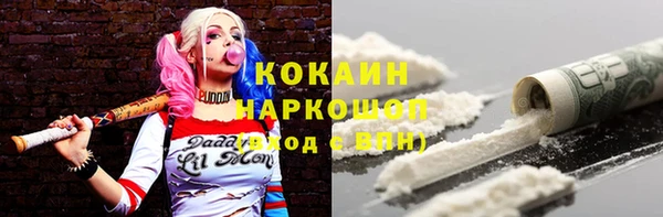 а пвп мука Белокуриха
