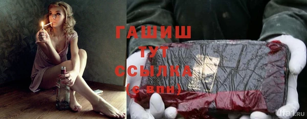 а пвп мука Белокуриха