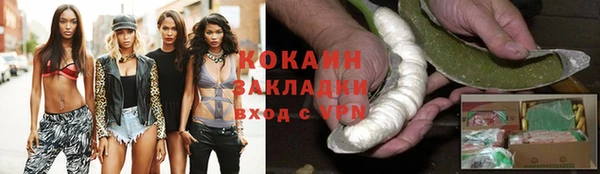 а пвп мука Белокуриха