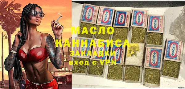 а пвп мука Белокуриха