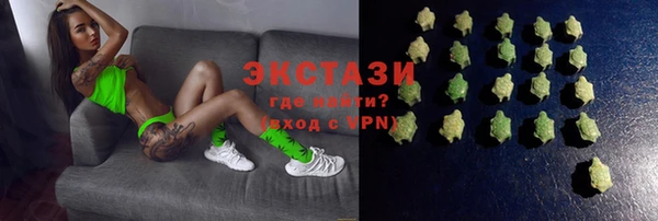а пвп мука Белокуриха