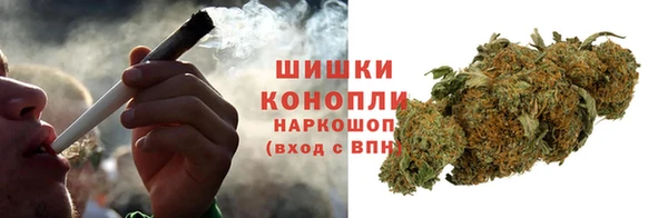 марки nbome Беломорск