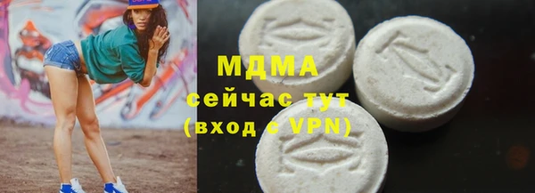 а пвп мука Белокуриха