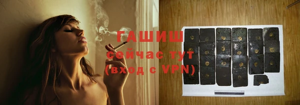 а пвп мука Белокуриха