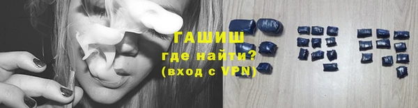 а пвп мука Белокуриха