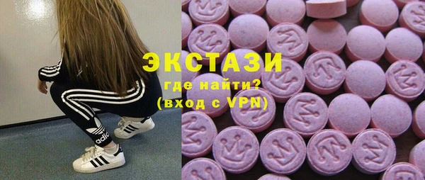 а пвп мука Белокуриха