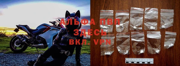 марки nbome Беломорск