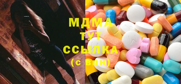 а пвп мука Белокуриха