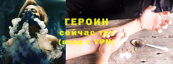 а пвп мука Белокуриха