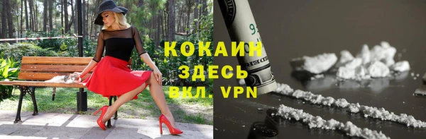 а пвп мука Белокуриха