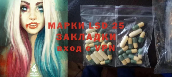 а пвп мука Белокуриха