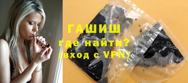 а пвп мука Белокуриха