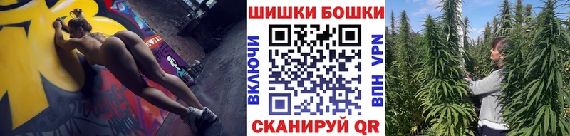 Марихуана VHQ где найти Пионерский